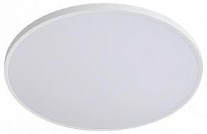 Накладной светильник Lightstar Arco Eco 225751 500_191_2448058